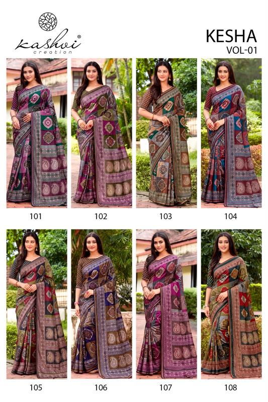 Kashvi kesha saree ladies wholesale clothing